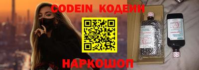 кокаин VHQ Берёзовский