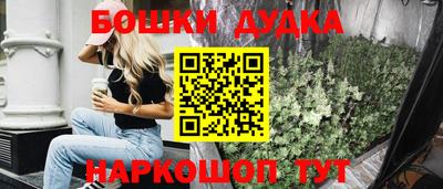кокаин VHQ Берёзовский
