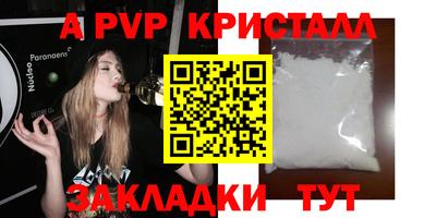 кокаин VHQ Берёзовский