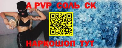 кокаин VHQ Берёзовский