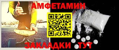 кокаин VHQ Берёзовский