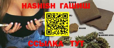 таблы Беслан