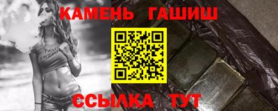 кокаин VHQ Берёзовский