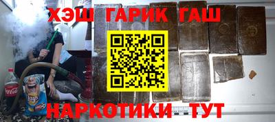 кокаин VHQ Берёзовский
