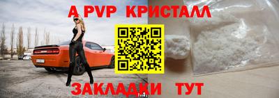 наркотики Кинель