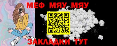 PSILOCYBIN Кингисепп