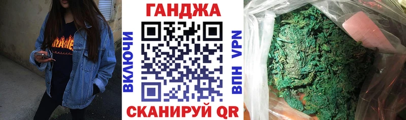 как найти закладки  Камышлов  Бошки марихуана MAZAR 