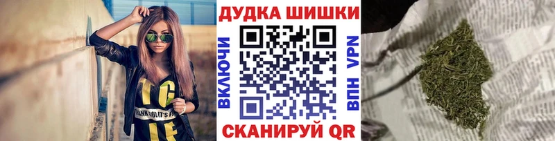Канабис план Камышлов